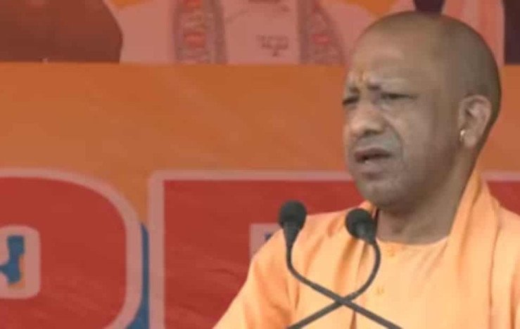 UP Govt Announces University And Medical