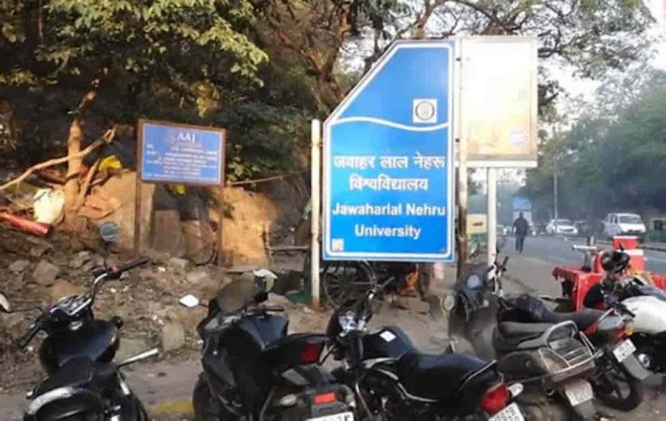 Campus Tensions Rise As JNU