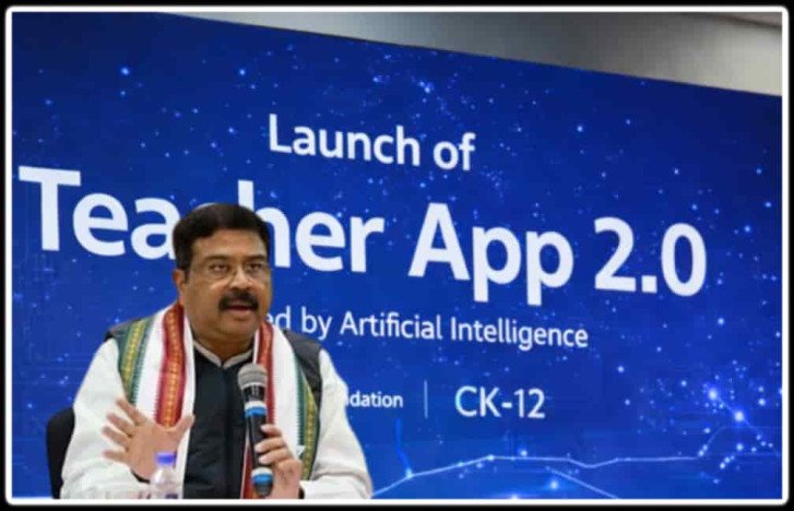 AI Powered Teacher App 2.0 Promises
