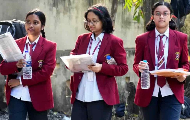 CBSE Geography Board Exam