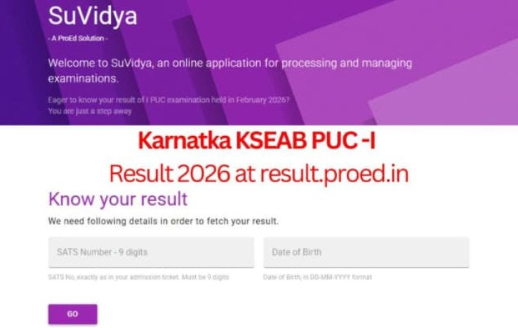 Karnataka 1st PUC Result 2026 out