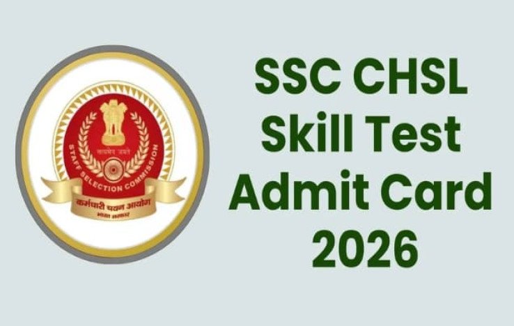 SSC CHSL Skill Test admit card