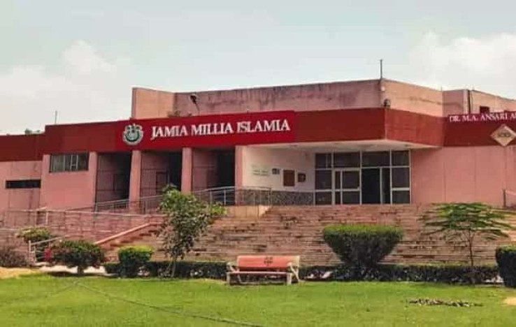 Jamia Students Protest RSS Event Heavy Police Deployed