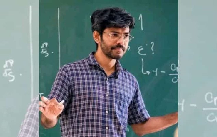 Who Is Atanu Nath Assam Scientist Wins Global Physics Prize