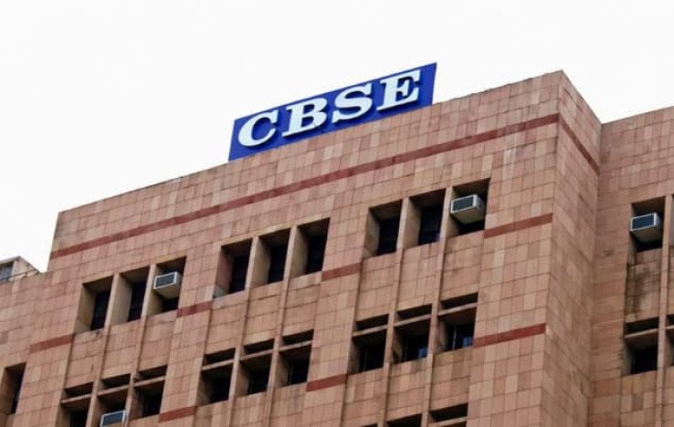 Over 1.6 Lakh Students Seek CBSE Answer Sheet Re-evaluation